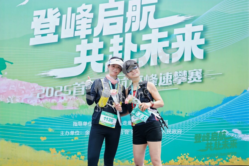 2025首届余杭区高峰速攀赛 (166)