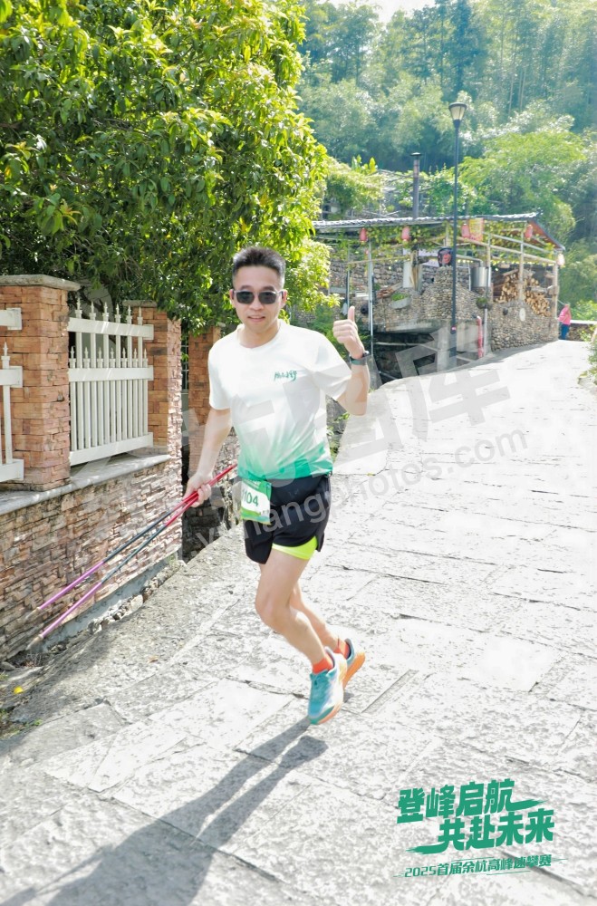 2025首届余杭区高峰速攀赛 (12)