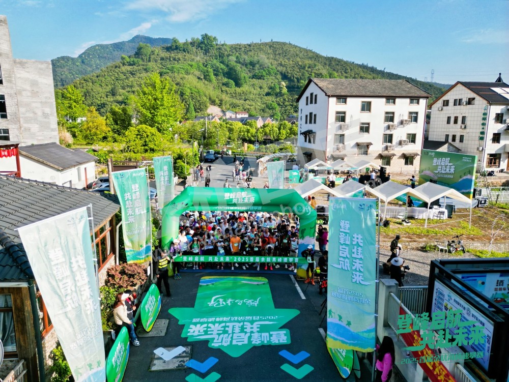 2025首届余杭区高峰速攀赛 (38)