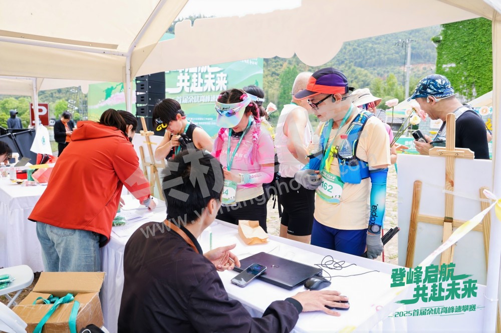 2025首届余杭区高峰速攀赛 (183)