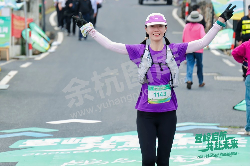2025首届余杭区高峰速攀赛 (181)