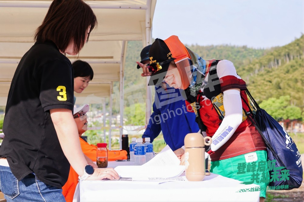 2025首届余杭区高峰速攀赛 (50)