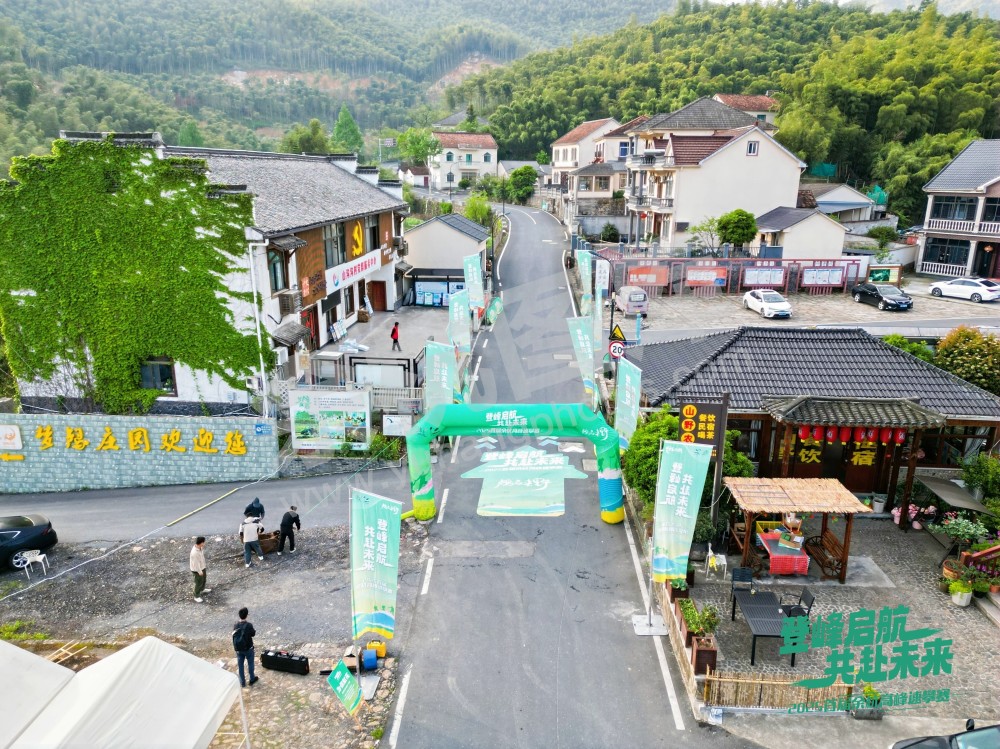 2025首届余杭区高峰速攀赛 (37)