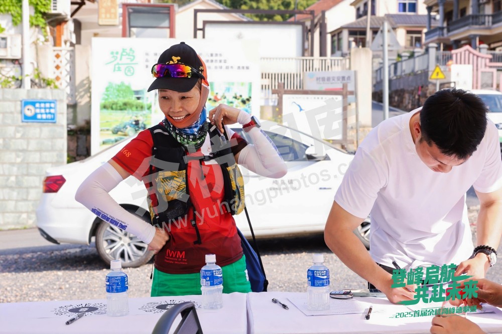 2025首届余杭区高峰速攀赛 (48)