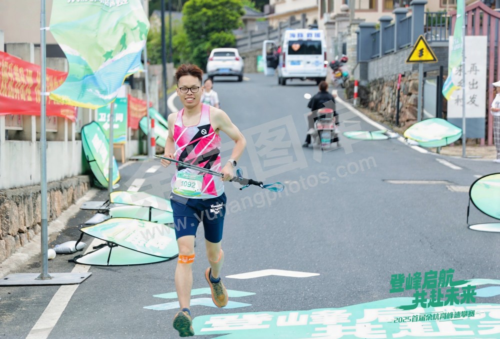 2025首届余杭区高峰速攀赛 (108)