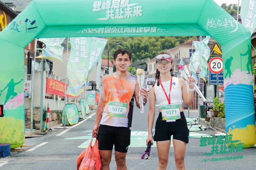 2025首届余杭区高峰速攀赛 (152)