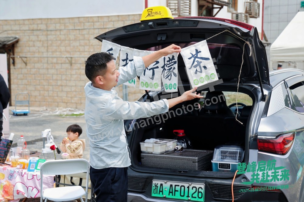 2025首届余杭区高峰速攀赛 (130)