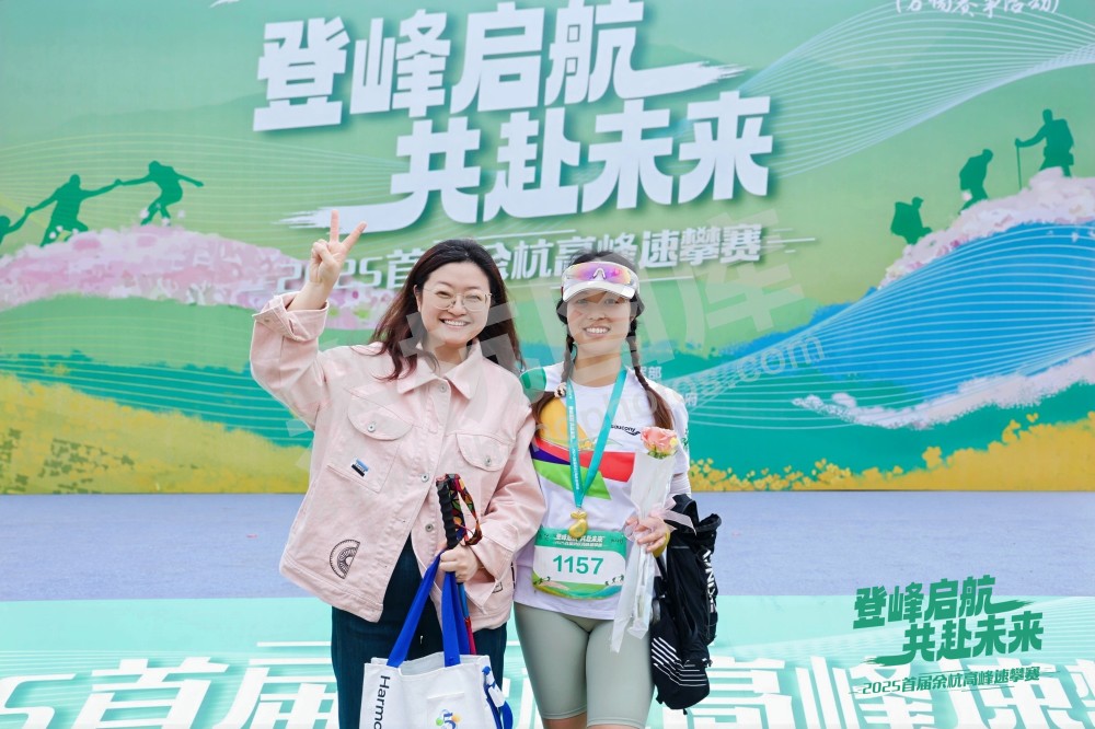 2025首届余杭区高峰速攀赛 (151)