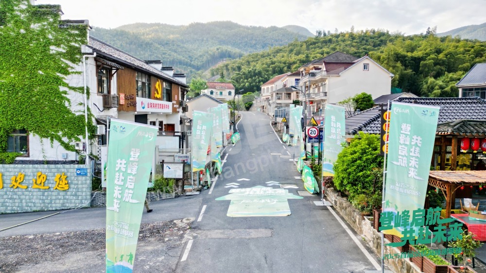 2025首届余杭区高峰速攀赛 (36)