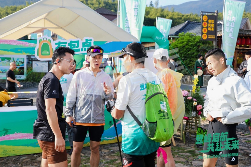 2025首届余杭区高峰速攀赛 (95)