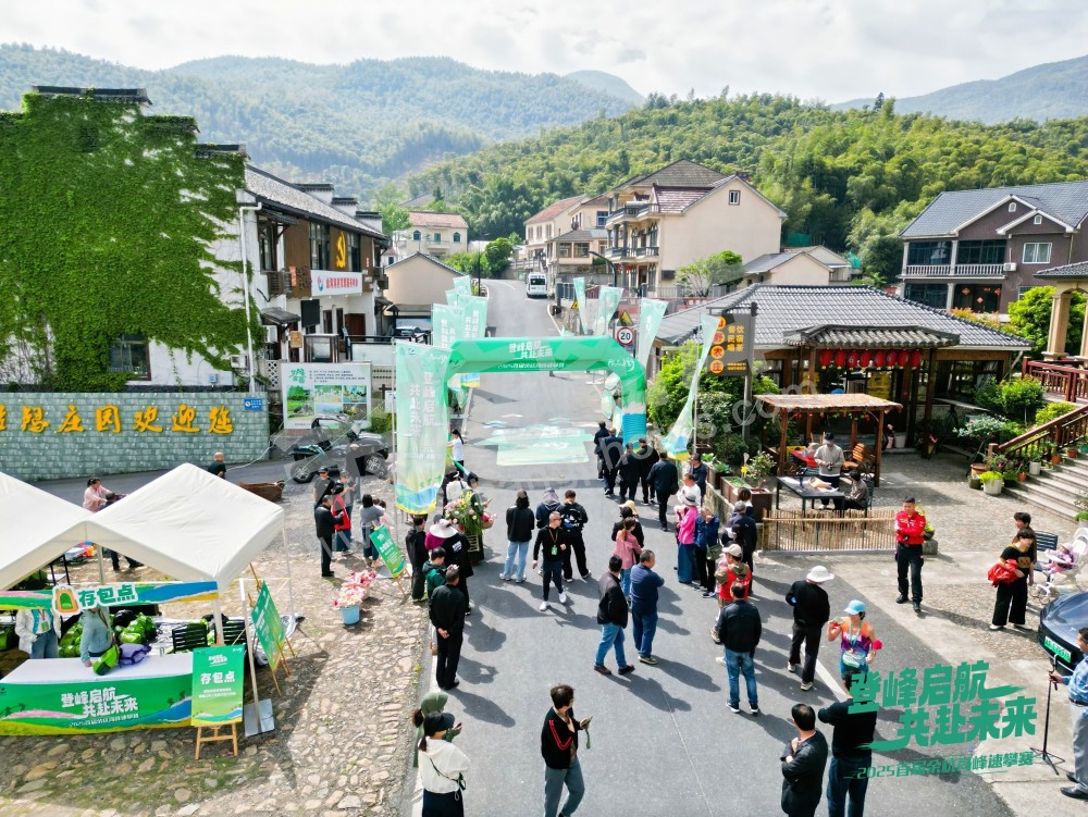 2025首届余杭区高峰速攀赛 (45)