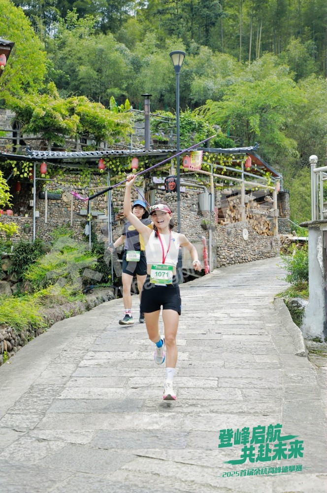 2025首届余杭区高峰速攀赛 (173)