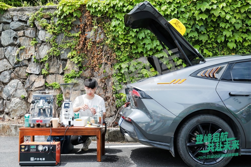 2025首届余杭区高峰速攀赛 (120)