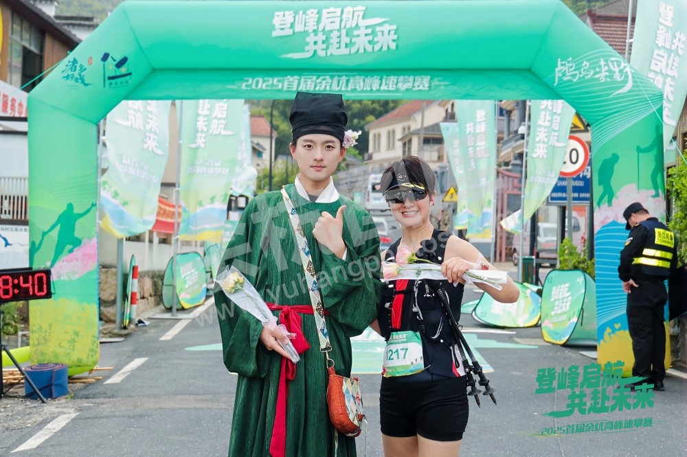 2025首届余杭区高峰速攀赛 (194)