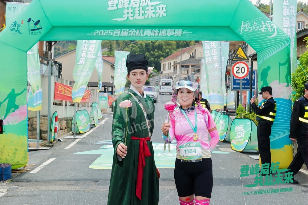 2025首届余杭区高峰速攀赛 (160)