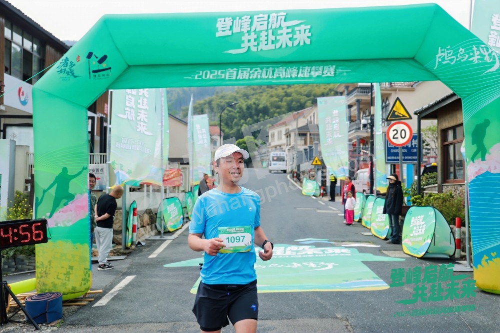 2025首届余杭区高峰速攀赛 (1)