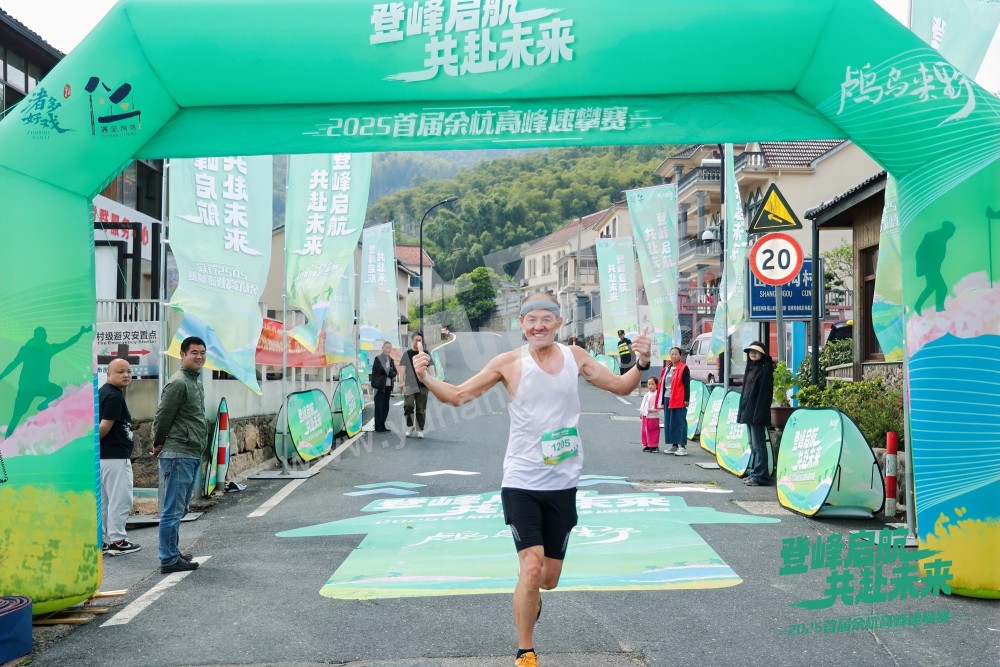 2025首届余杭区高峰速攀赛 (10)