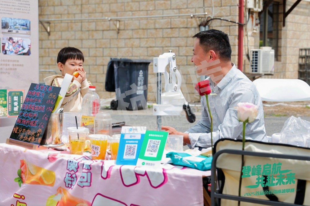 2025首届余杭区高峰速攀赛 (123)