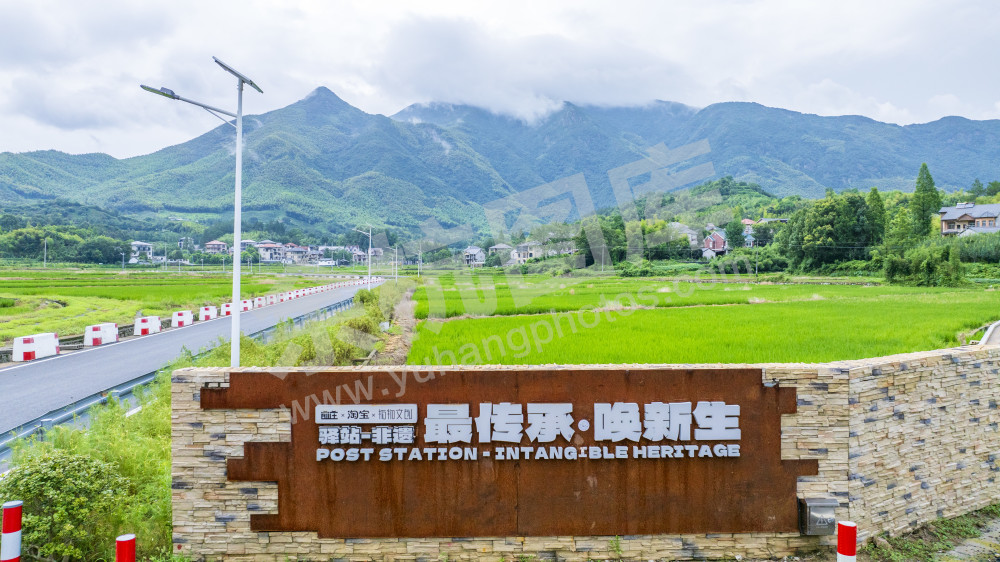 鸬鸟前庄村风貌