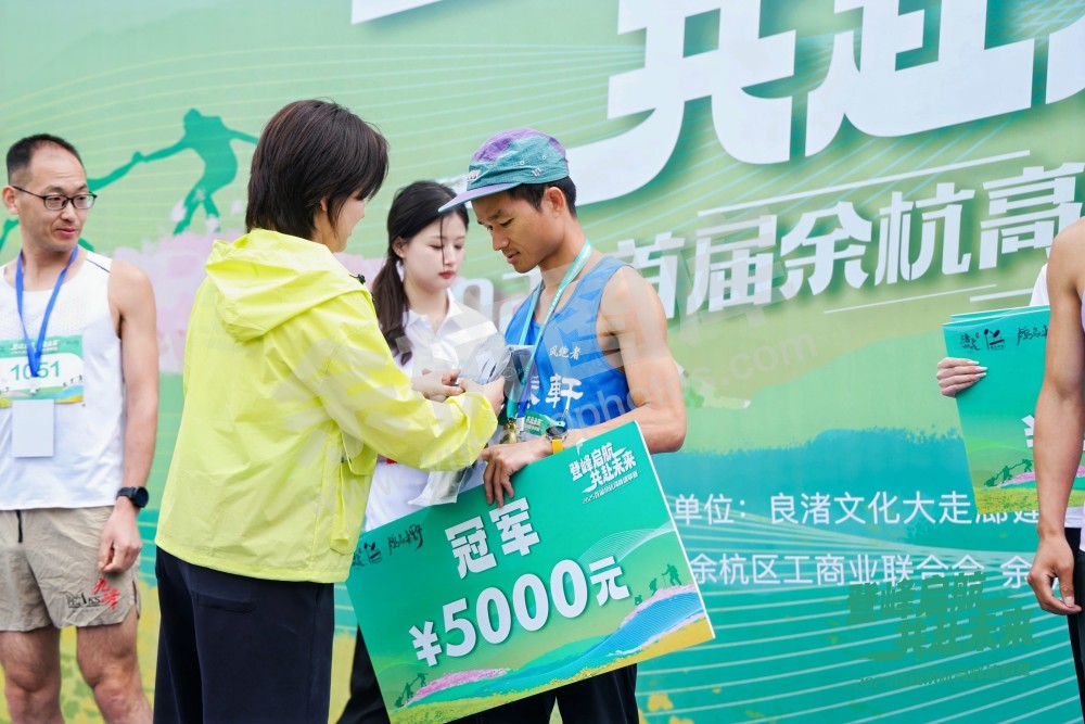 2025首届余杭区高峰速攀赛 (214)