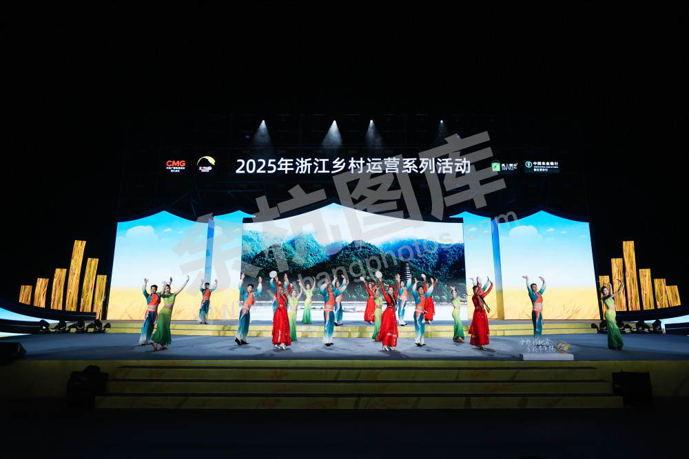 2025浙江丰收月活动