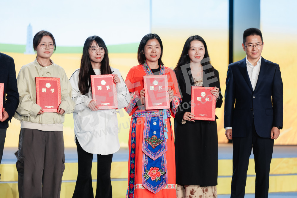 2025浙江丰收月活动