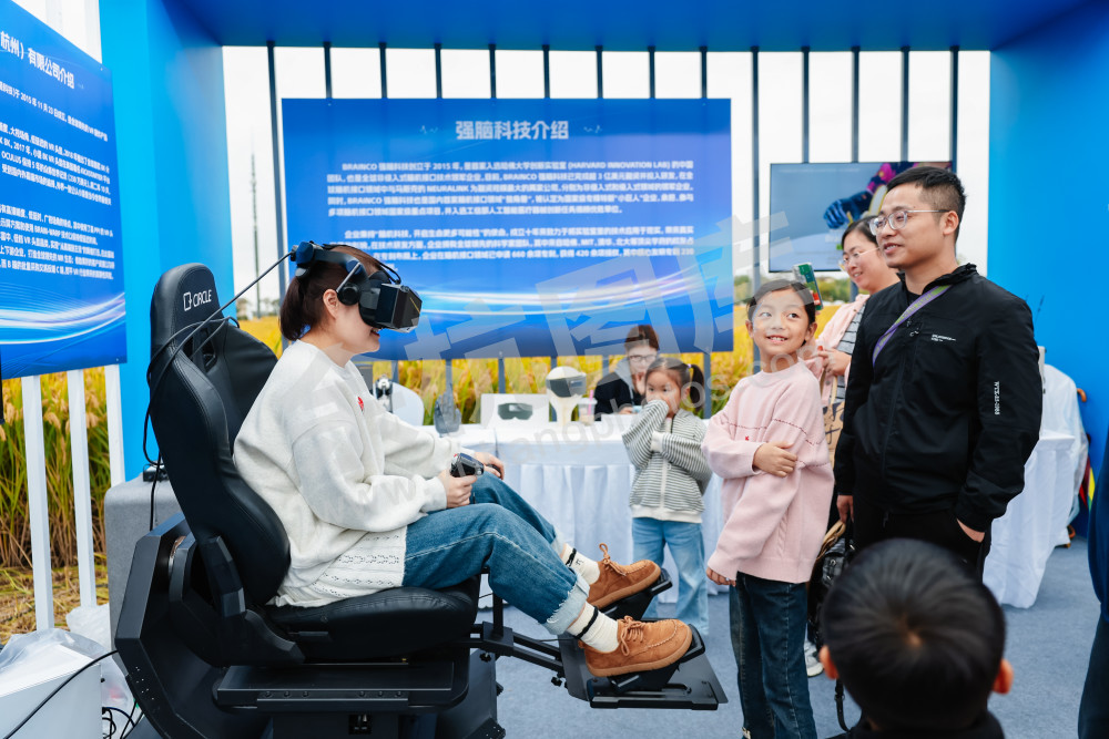 2025浙江丰收月活动