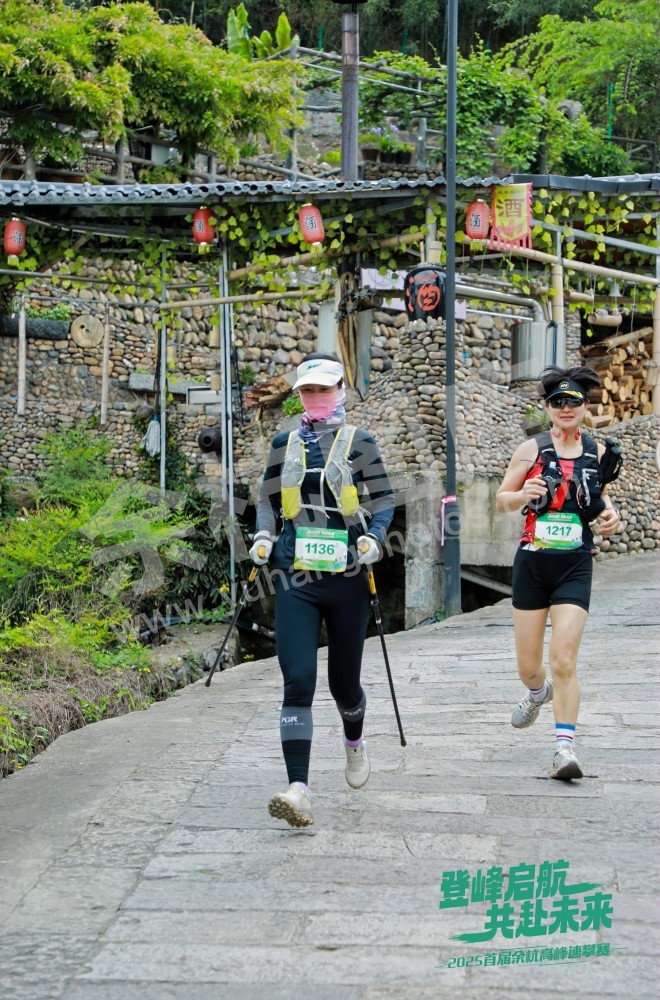 2025首届余杭区高峰速攀赛 (216)