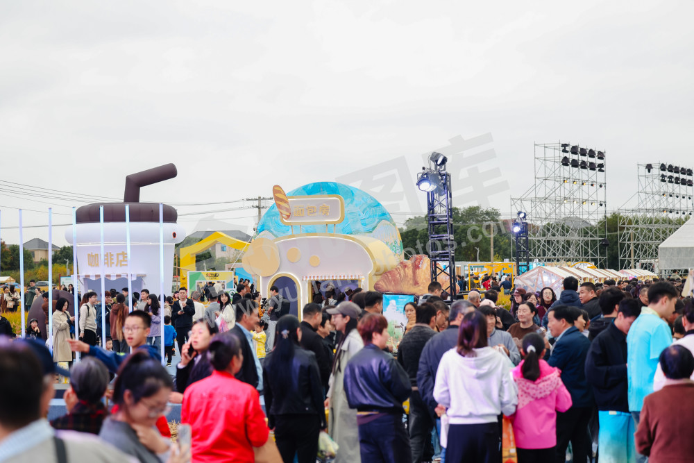 2025浙江丰收月活动