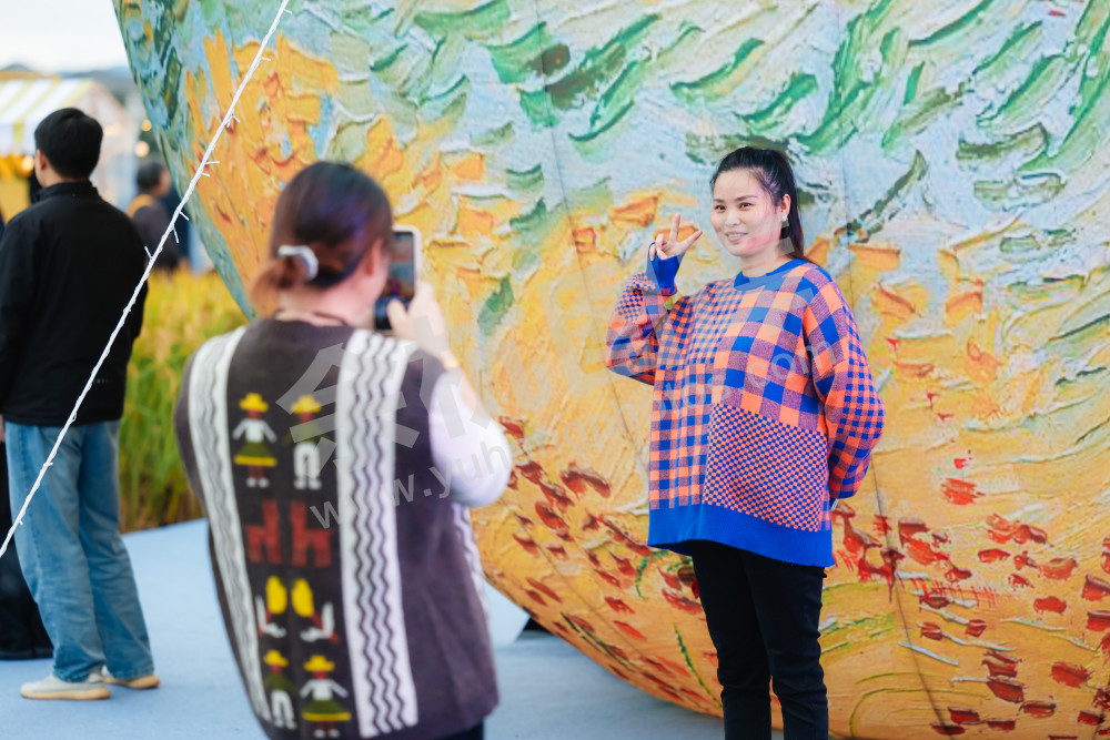 2025浙江丰收月活动