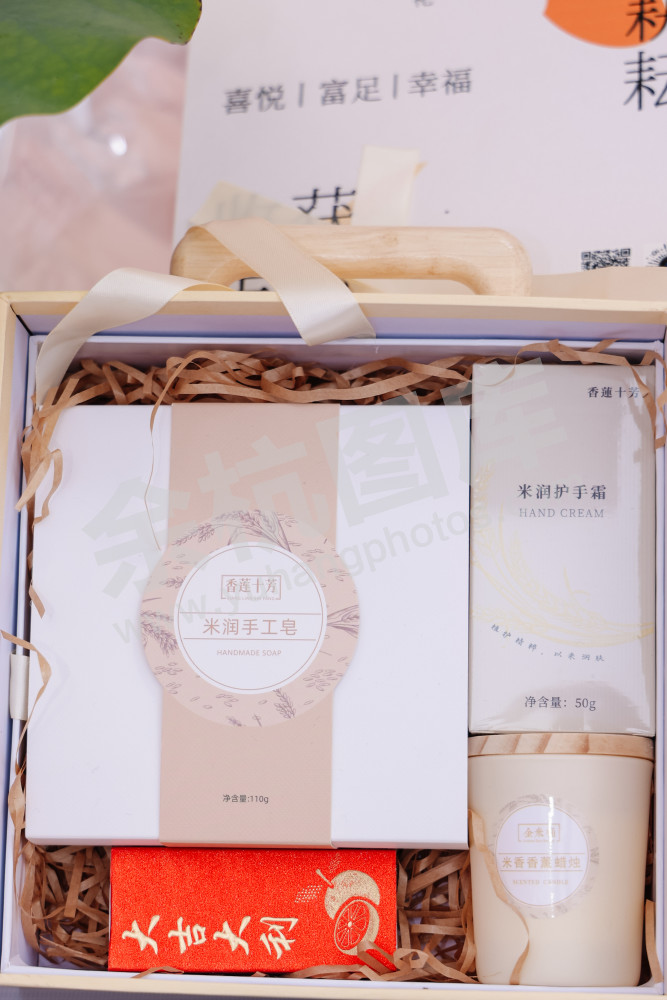 2025浙江丰收月活动