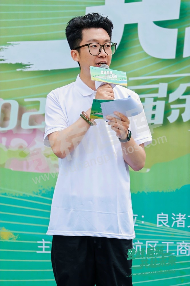 2025首届余杭区高峰速攀赛 (205)