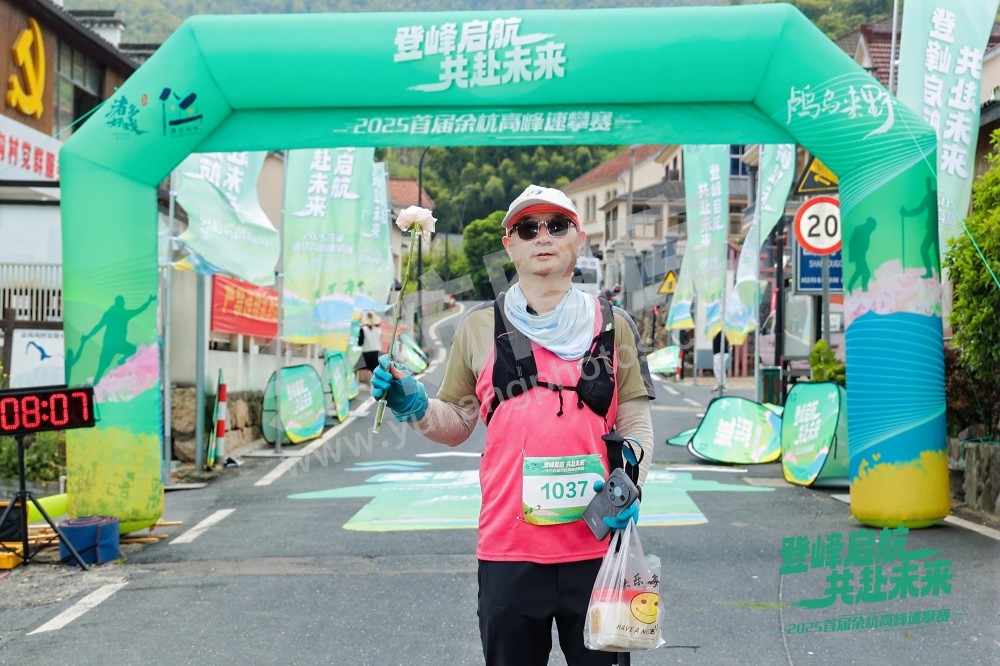 2025首届余杭区高峰速攀赛 (199)
