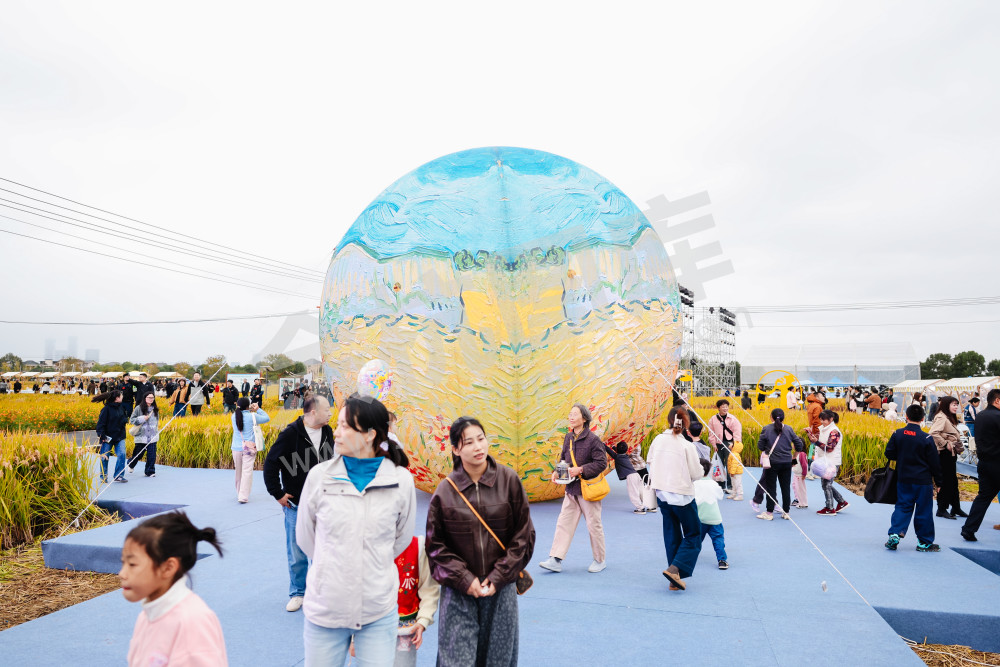 2025浙江丰收月活动