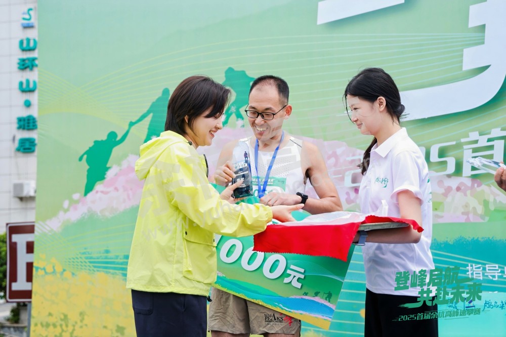 2025首届余杭区高峰速攀赛 (212)