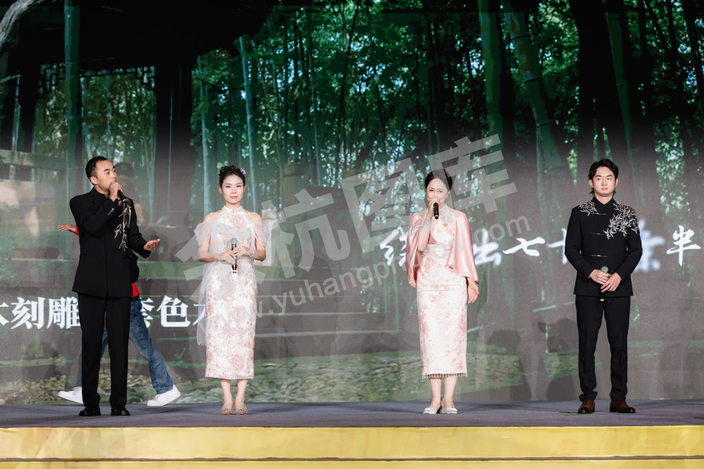 2025浙江丰收月活动