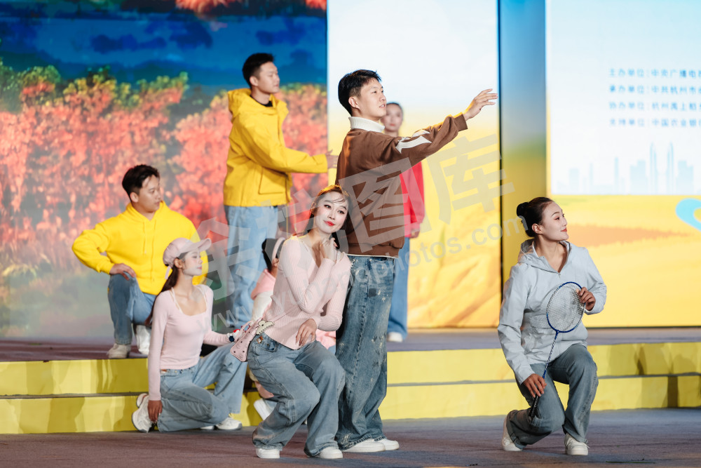 2025浙江丰收月活动