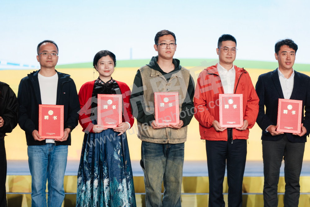 2025浙江丰收月活动