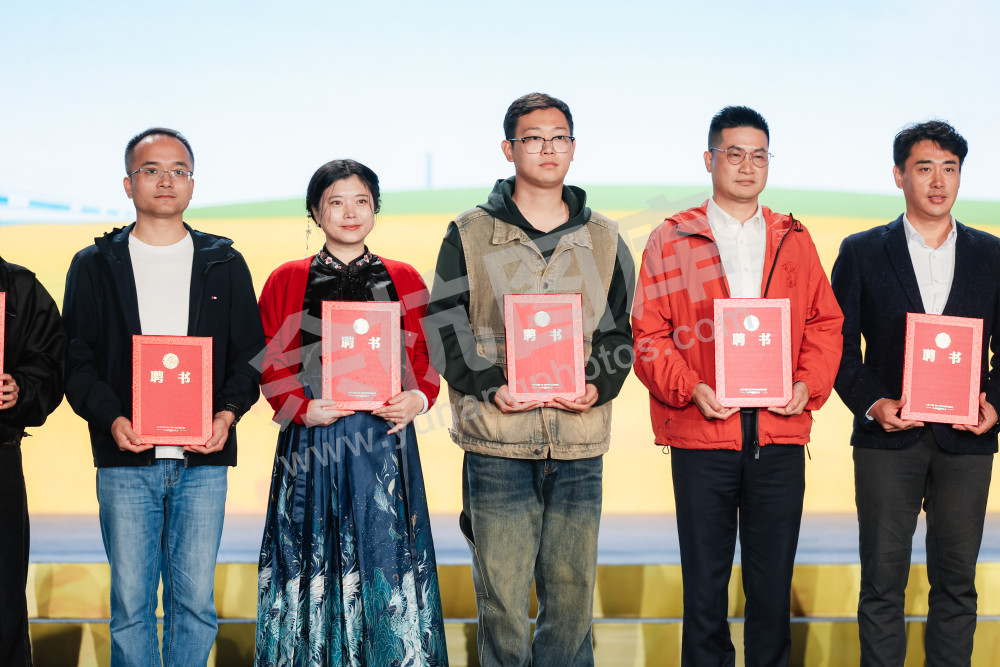 2025浙江丰收月活动