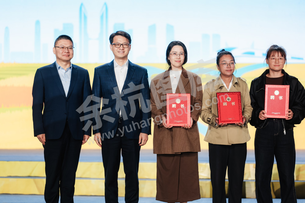 2025浙江丰收月活动