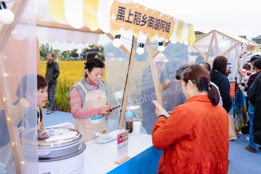 2025浙江丰收月活动