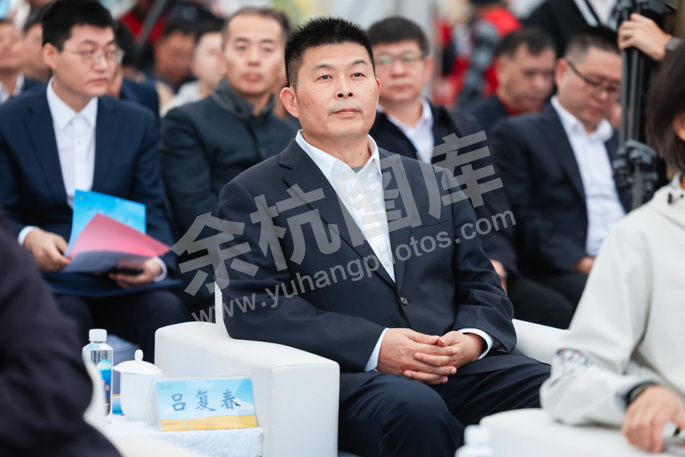 2025浙江丰收月活动