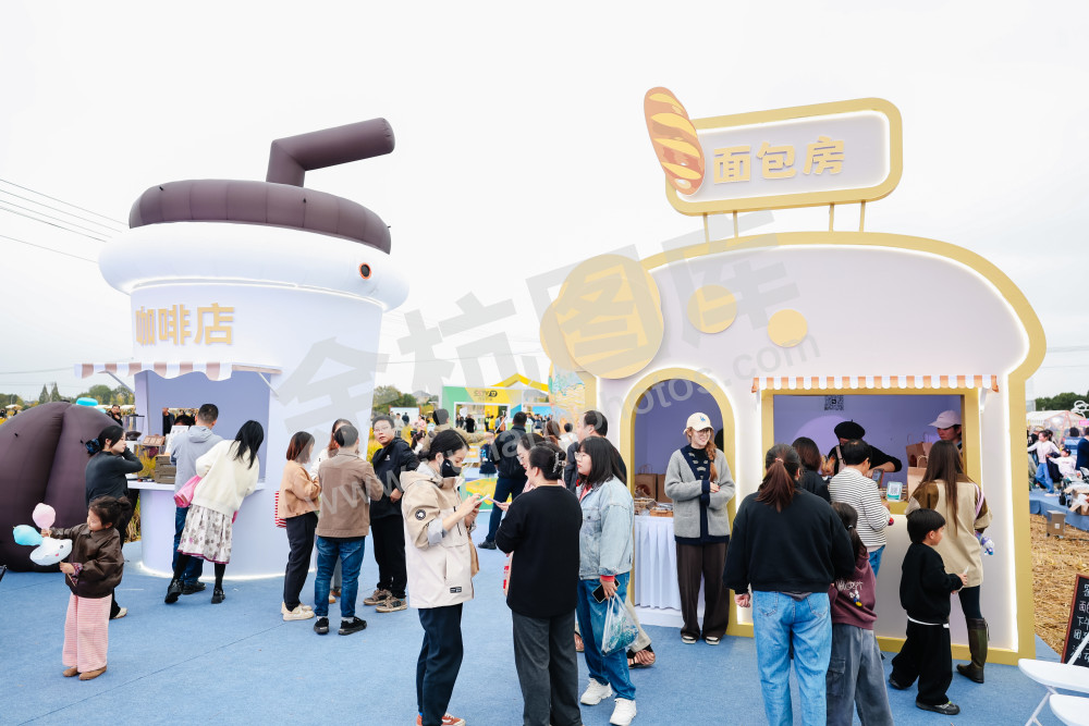 2025浙江丰收月活动