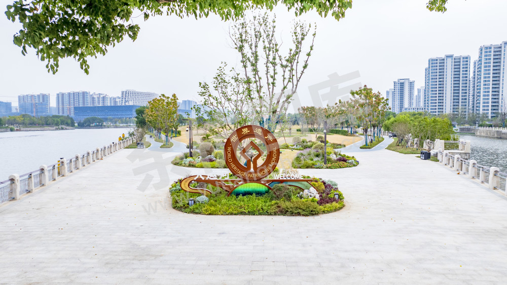 大运河文化艺术岛