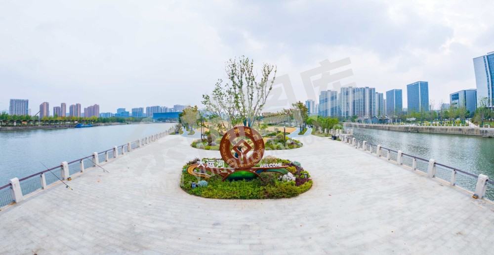大运河文化艺术岛