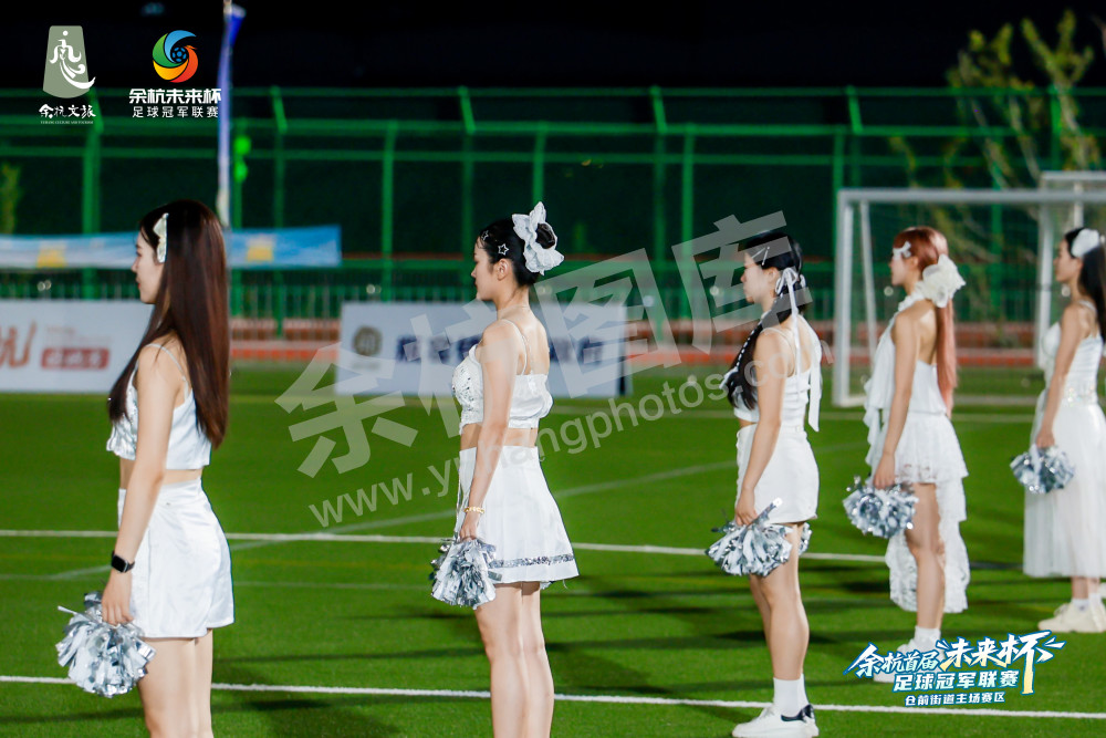 余杭首届&ldquo;未来杯&rdquo;足球冠军联赛仓前街道主场赛区
