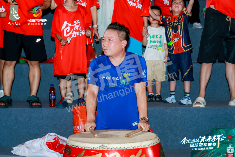 余杭首届&ldquo;未来杯&rdquo;足球冠军联赛仓前街道主场赛区