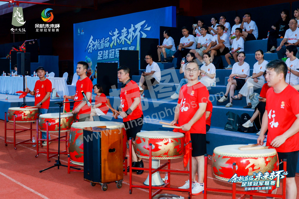 余杭首届&ldquo;未来杯&rdquo;足球冠军联赛仓前街道主场赛区