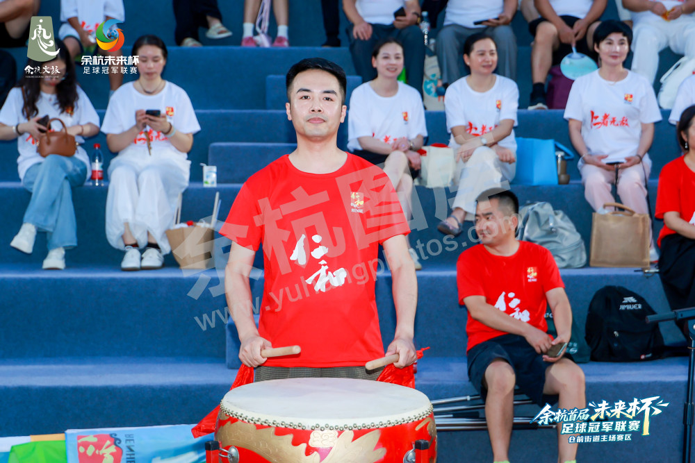 余杭首届&ldquo;未来杯&rdquo;足球冠军联赛仓前街道主场赛区