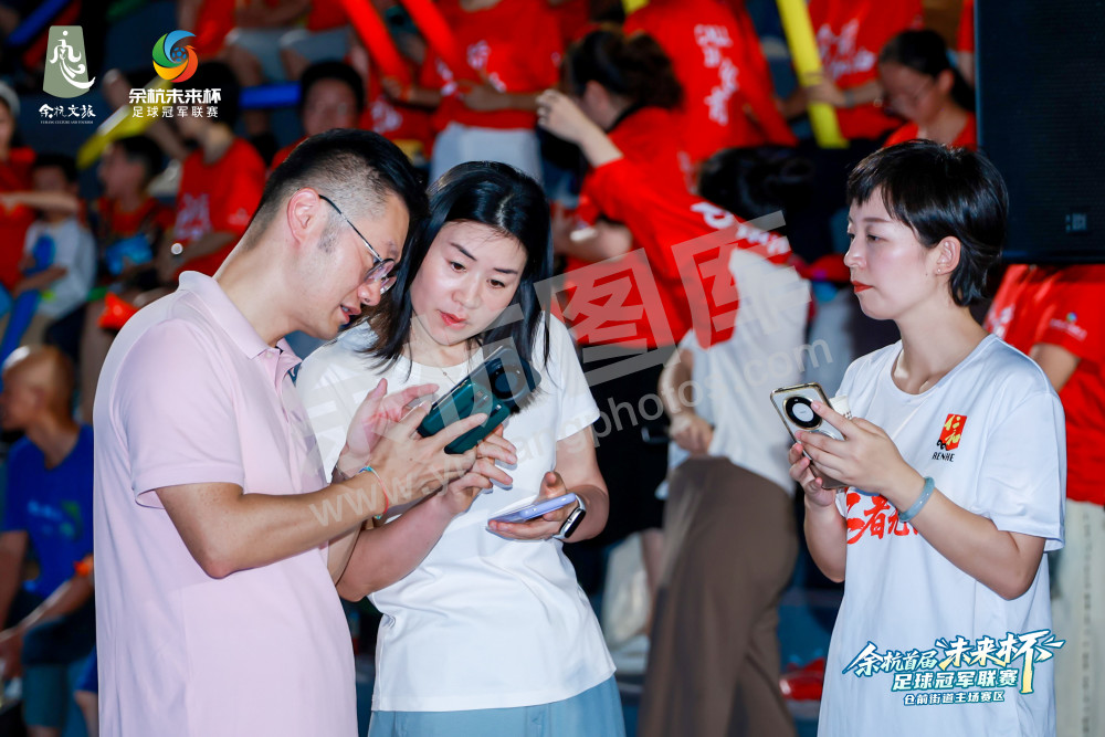 余杭首届&ldquo;未来杯&rdquo;足球冠军联赛仓前街道主场赛区